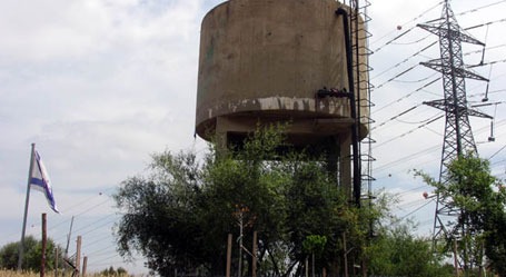 בית – נחמיה